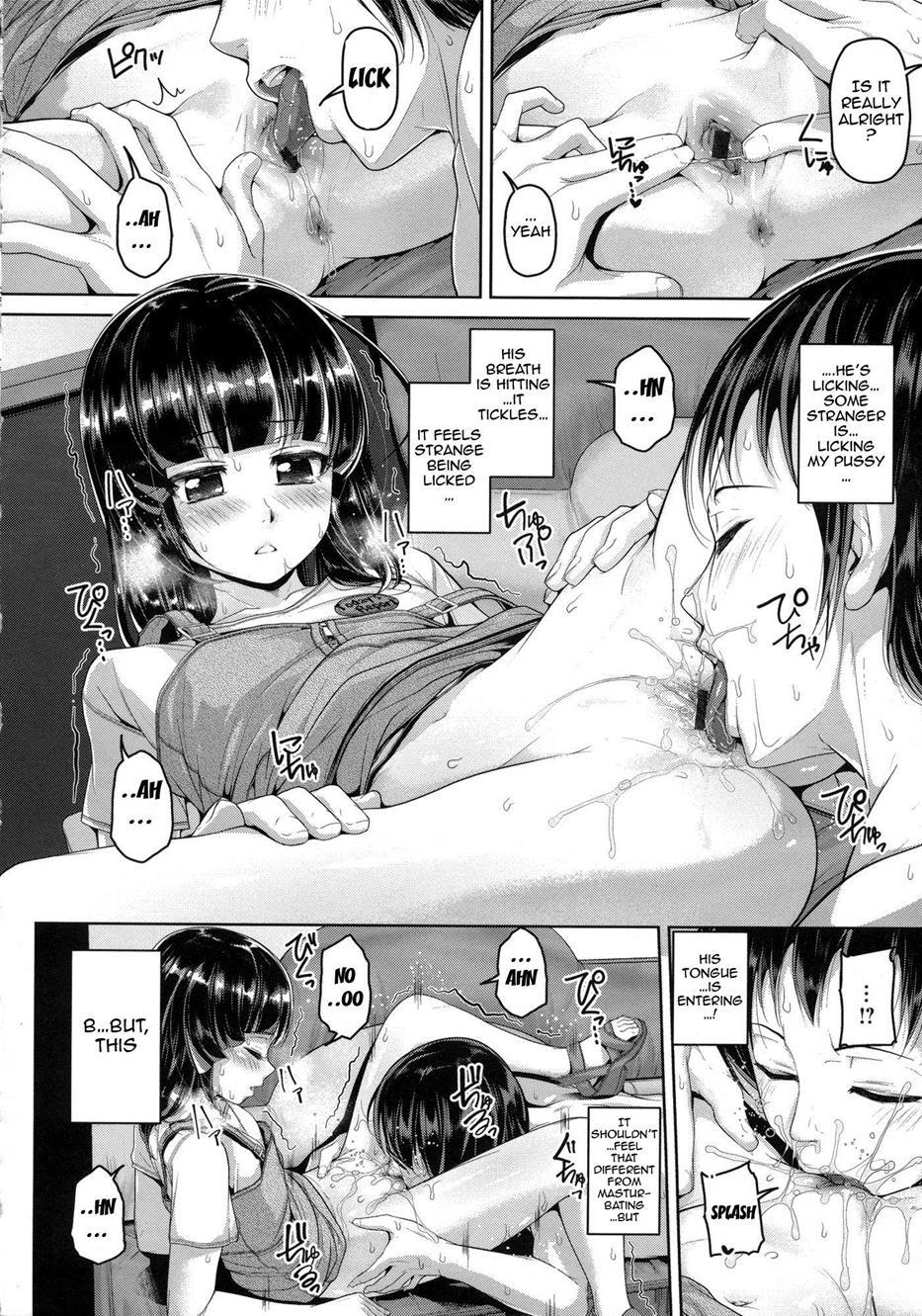 Wet (inoue Makito) Chapter 1000 Page 89